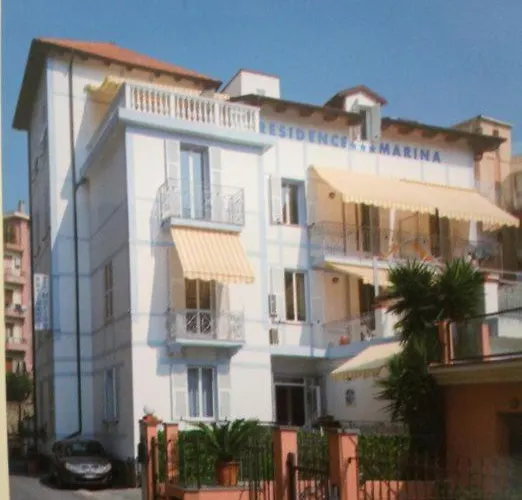 شقة فندقية Marina